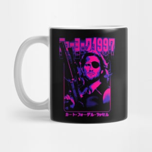 Escape from New York: Snake Plissken Mug